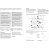Бра NOVOTECH ROCA LED уличный NV-357443