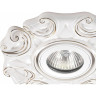 Спот NOVOTECH FARFOR встраиваемый 370042 NV-370042
