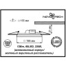 Спот NOVOTECH PEILI 12W встраиваемый светодиодный 357282 NV-357282