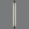 Светильник ландшафтный NOVOTECH VESPERA 359891 NV-359891