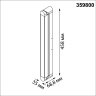 Светильник накладной NOVOTECH OVER 359800 черный NV-359800