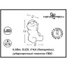 Светильник NOVOTECH NIGHT LIGHT ночник настольный с эффектом плавной смены цвета NV-357339