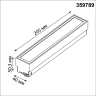 Светильник трековый NOVOTECH PORT 359789 белый NV-359789