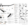 Токопровод NOVOTECH FLUM NV-135099
