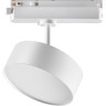 Трековый светильник NOVOTECH PROMETA 358755 NV-358755