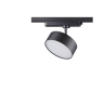 Трековый светильник NOVOTECH PROMETA 358756 NV-358756