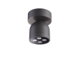 Уличный потолочный светильник NOVOTECH GALEATI 358118 NV-358118